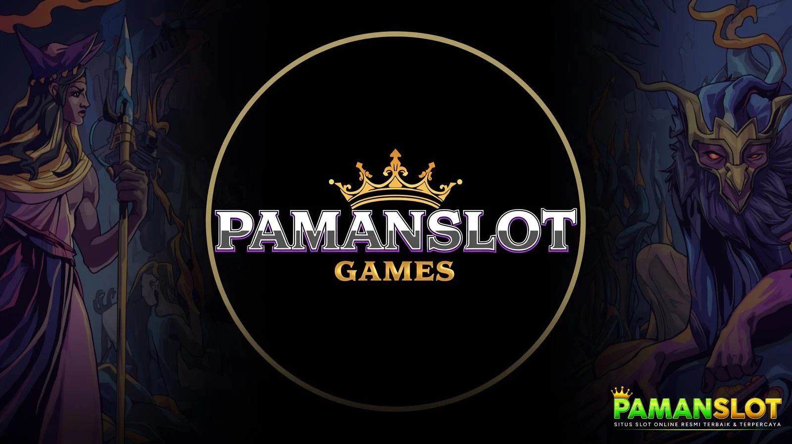 PAMANSLOT